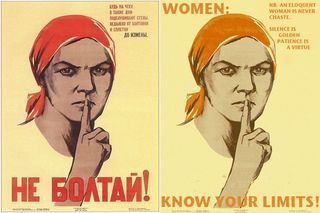  Soviet Posters/Public Domain