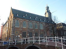 Wikipedia Commons, used with permission Wikipedia Commons, used with permission