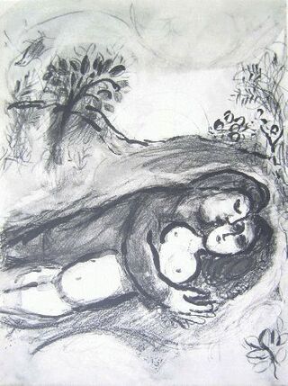 Chagall/Wikimedia Commons