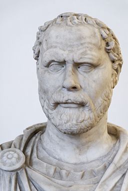 Bust of Demosthenes, National Museum of Rome, Palazzo Altemps