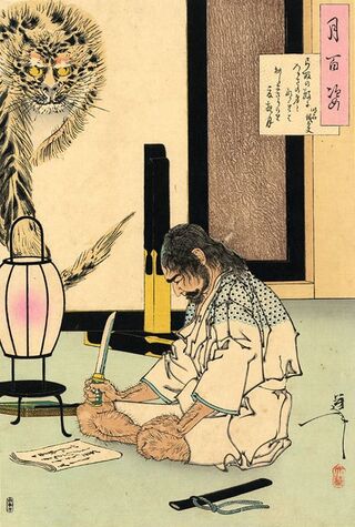 Akechi Gidayu prepares himself for Suicide, by Tsukioka Yoshitoshi, public domain