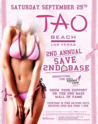 2nd Annual Save 2nd Base Event in Las Vegas