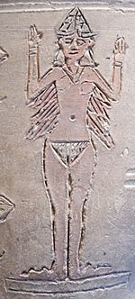 Ishtar Vase/Wikimedia Commons Ishtar Vase/Wikimedia Commons