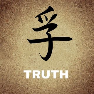 Pixabay, CC0 Public Domain Pixabay, CC0 Public Domain