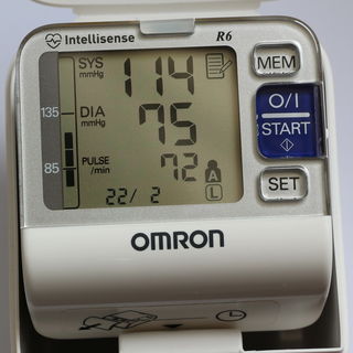 Omron Amirhossein Ashrafzaden/wikimedia commons Omron Amirhossein Ashrafzaden/wikimedia commons