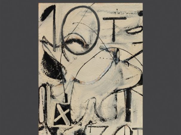 MIT Press Why Only Us, by Chomsky and Berwick