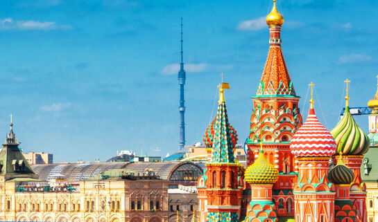 Moscow, Russia/Viacheslav Lopatin/Shutterstock