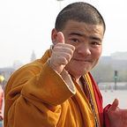 Thumbs up, Wuyouyuan, CC BY-SA 3.0