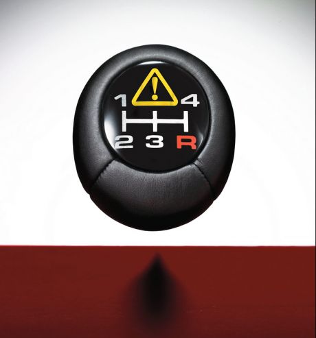 Gear Shifter