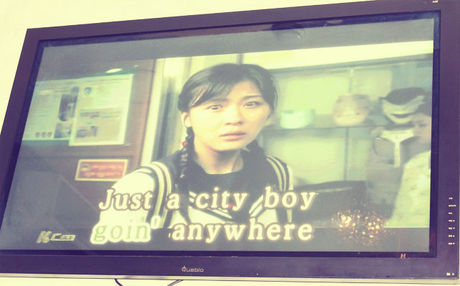 the images and lyrics are randomly aligned in Korean karaoke Korean karaoke