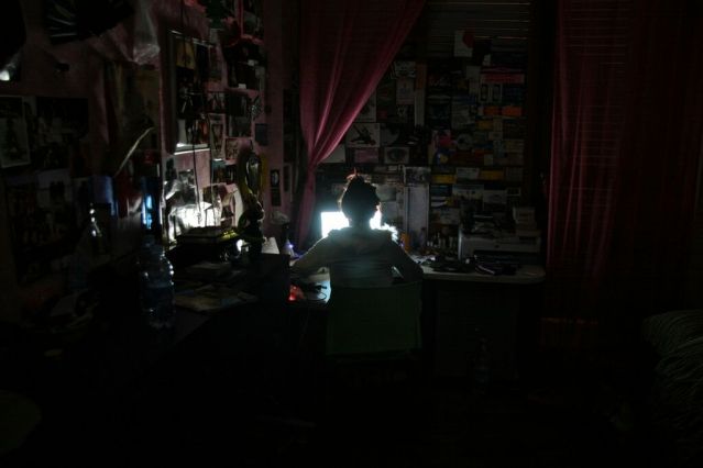 Federico Morando/Flickr Federico Morando/Flickr