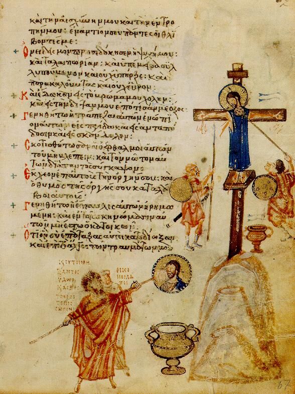 Image from Wikimedia Commons/Public Domain Image from Wikimedia Commons/Public Domain