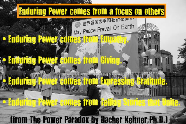 Photo by Ravi Chandra, words from Dacher Keltner